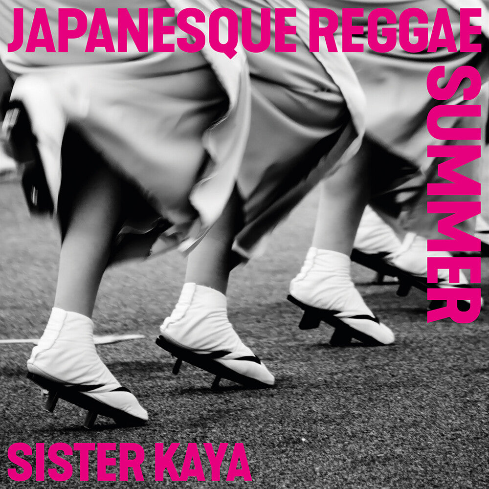 the album cover for Sister Kaya - Japanesque Reggae Summer