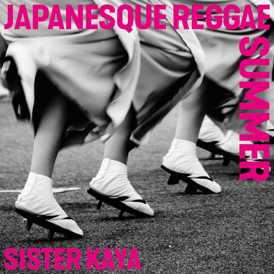 the album cover for Sister Kaya - Japanesque Reggae Summer