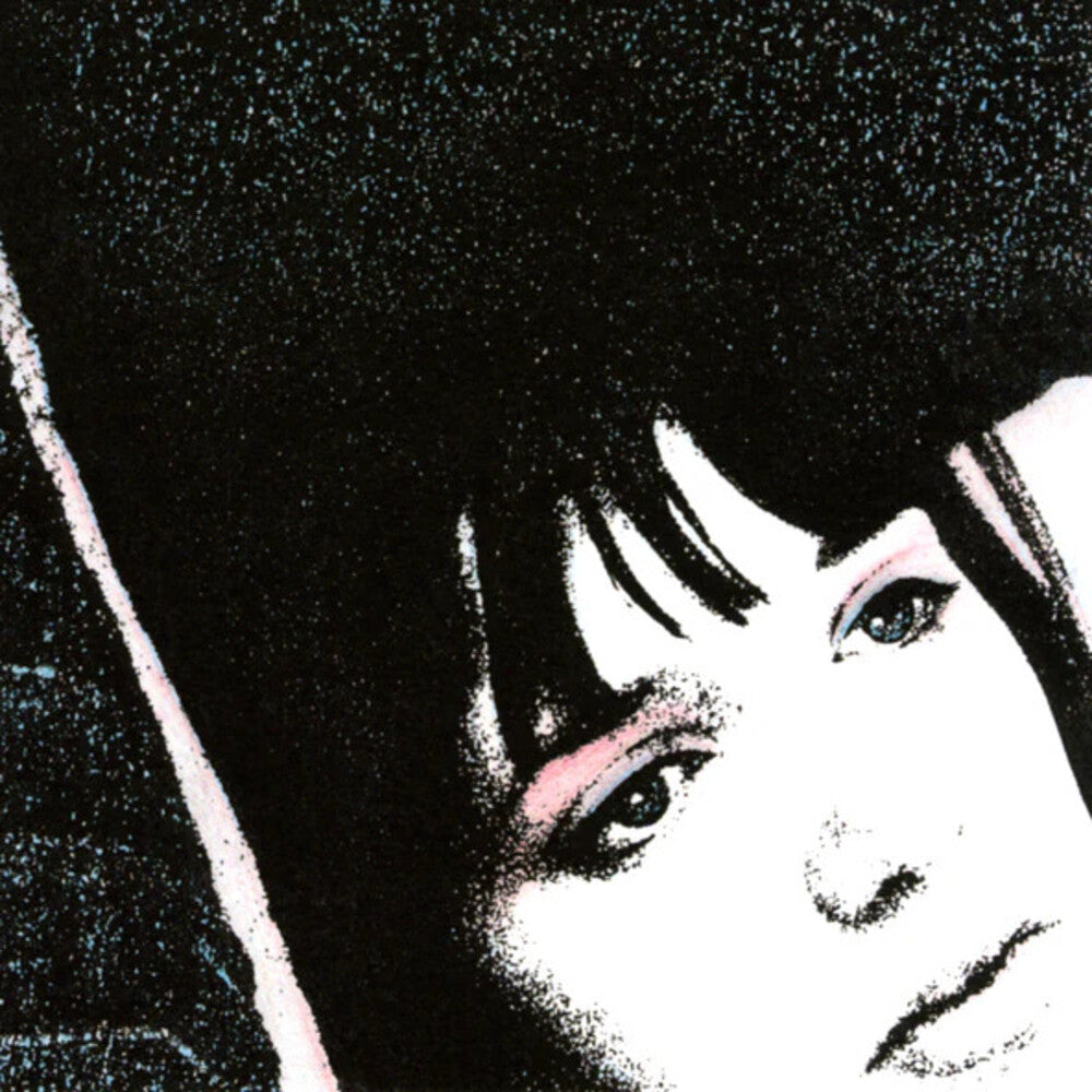 the album cover for Desire - Ii [Colored Vinyl] (Pnk) (Uk)