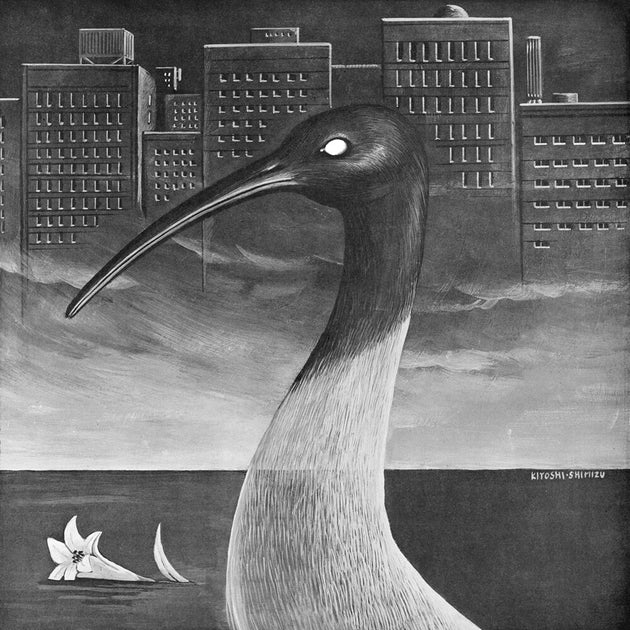 the album cover for Gekidan Buraiha - Modern Bible (Brwn) [Colored Vinyl] [With Booklet]