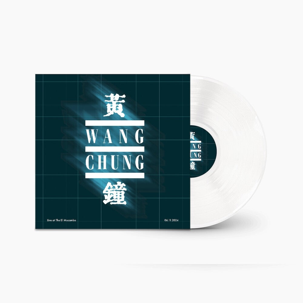 the album cover for Wang Chung - Live At The El Mocambo - White [Colored Vinyl] (Wht)