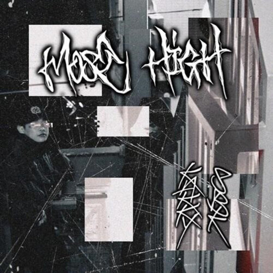 the album cover for Kakky & Sbk - Most High