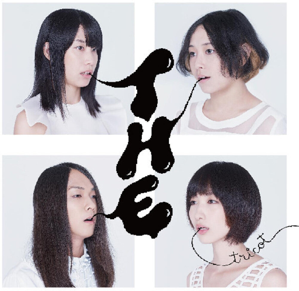 the album cover for Tricot - T H E