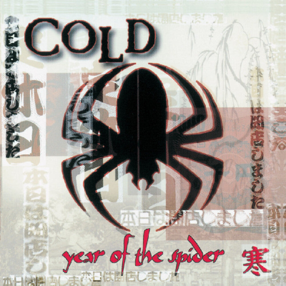 the album cover for Cold - Year Of The Spider