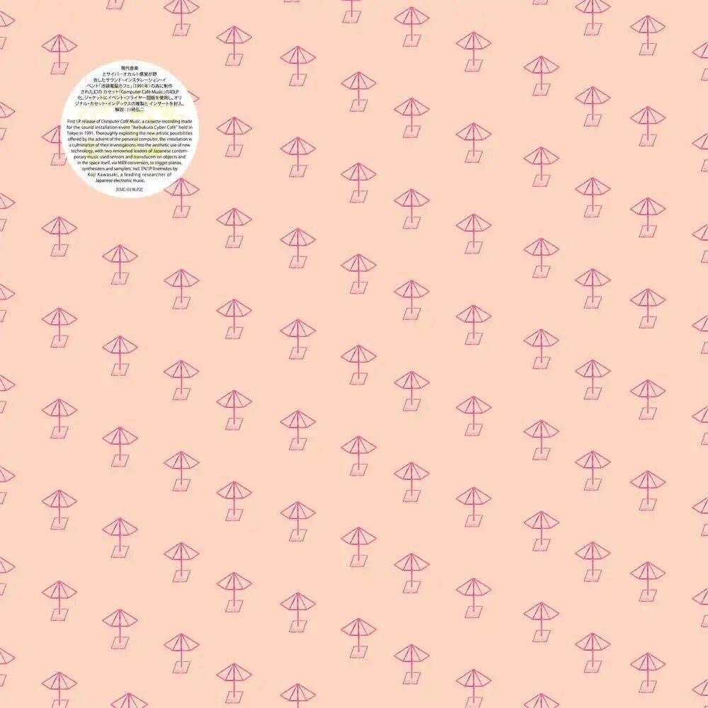 the album cover for Yuji Takahashi - Music For 'cyber Cafe'