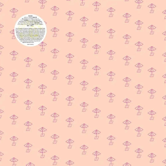 the album cover for Yuji Takahashi - Music For 'cyber Cafe'