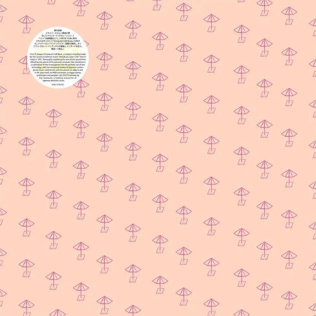 the album cover for Yuji Takahashi - Music For 'cyber Cafe'