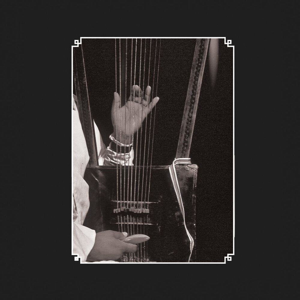 the album cover for Elders Of The Begena: The Harp Of / Various - Elders Of The Begena: The Harp Of / Various