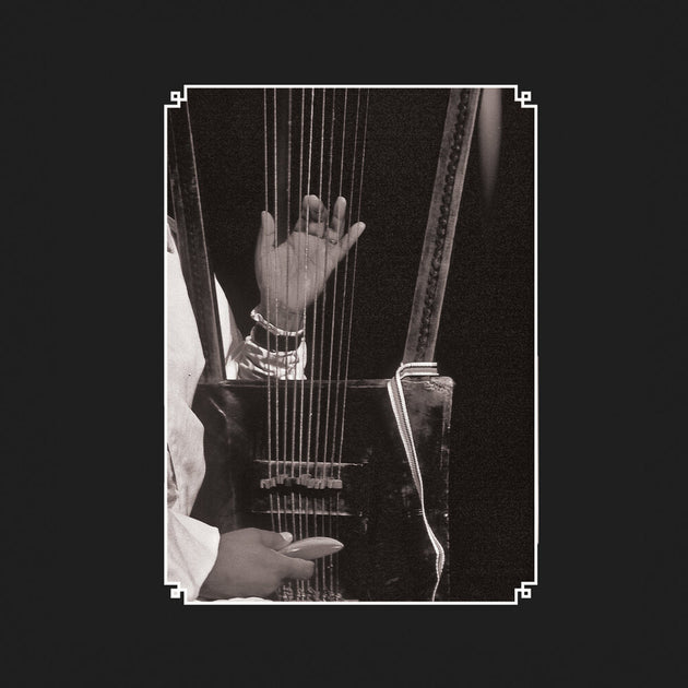 the album cover for Elders Of The Begena: The Harp Of / Various - Elders Of The Begena: The Harp Of / Various