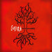 Gojira / The Link Alive Limited Edition, Amber Colored Vinyl, Gatefold LP Jacket) (2 Lp's)